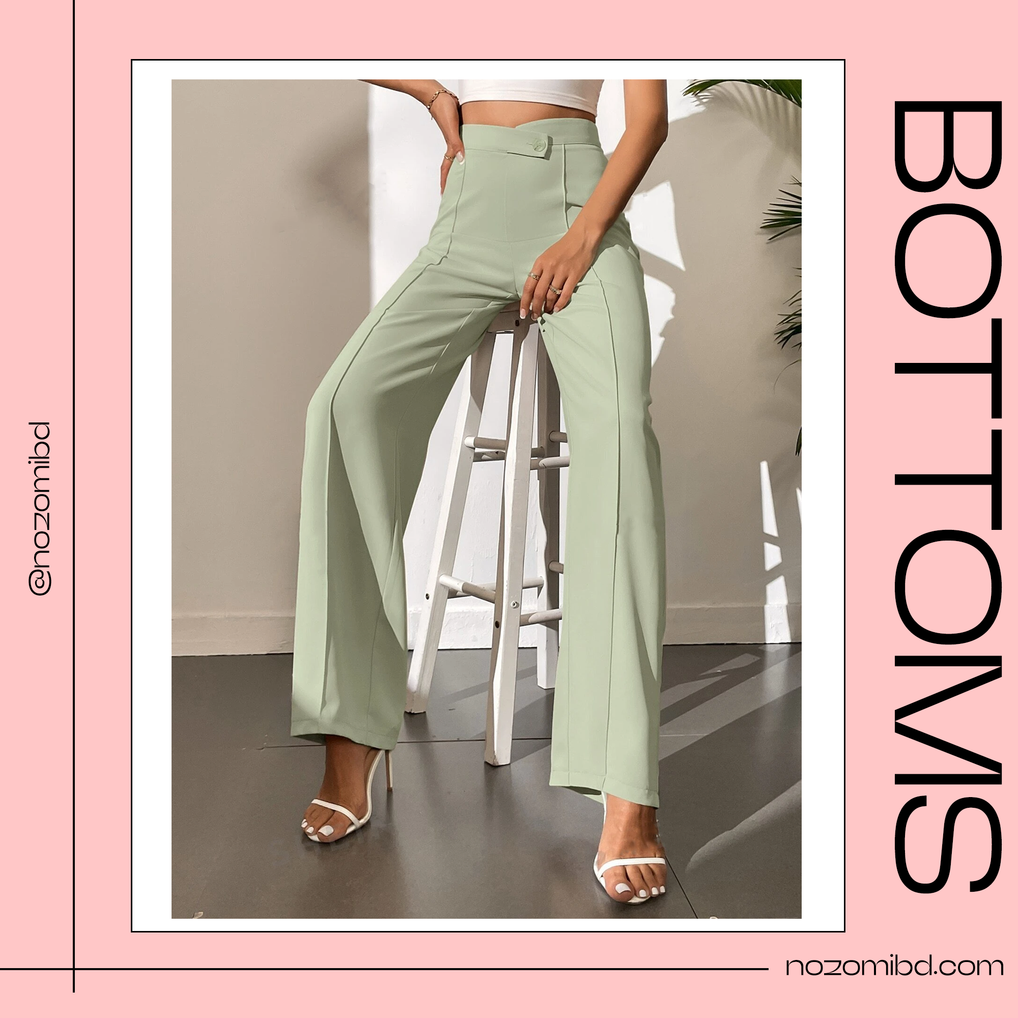 Bottoms